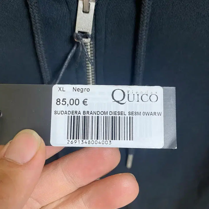 [BUNJANG] Diesel Training Setup XL / 디젤 트레이닝셋업 XL