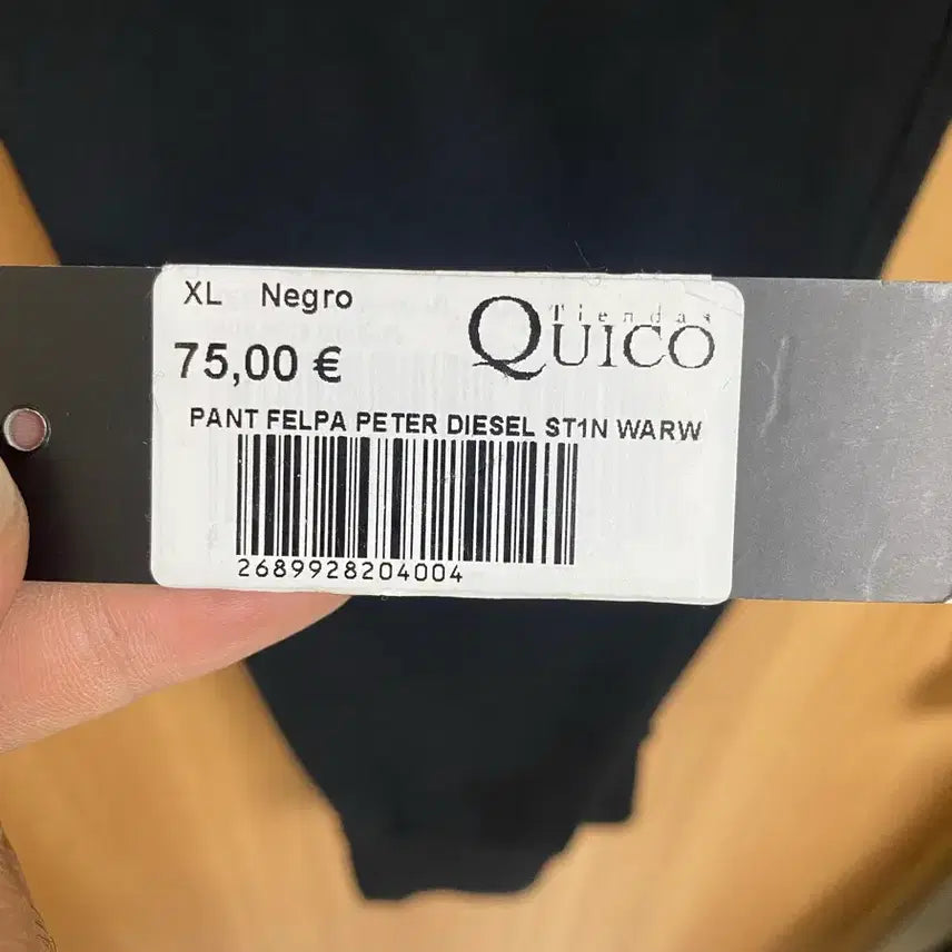 [BUNJANG] Diesel Training Setup XL / 디젤 트레이닝셋업 XL