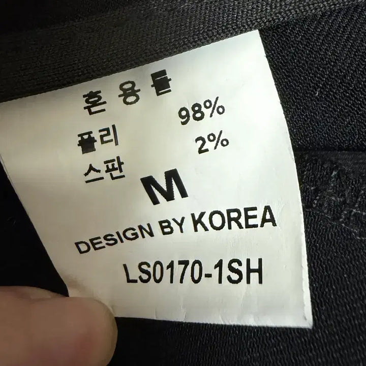 [BUNJANG] Slacks Trousers / 슬랙스