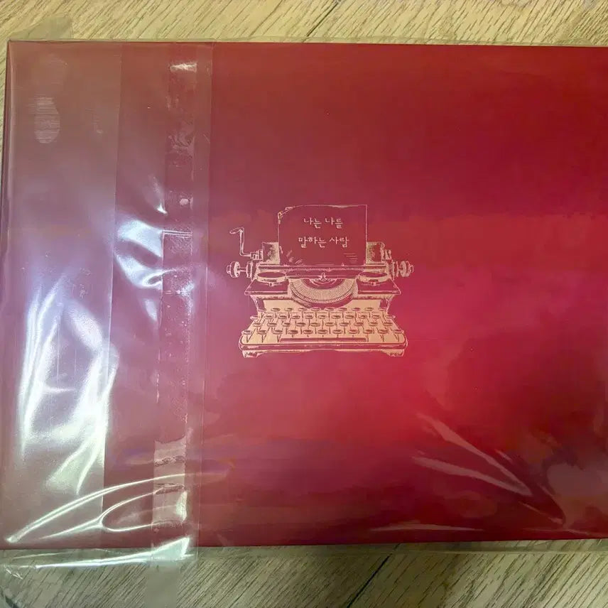 [BUNJANG] Red Book Ticket Book / 미개봉) 레드북 티켓북