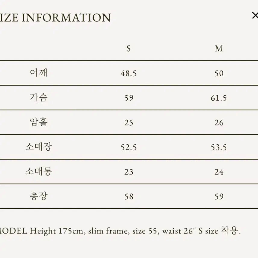 [BUNJANG] GED Wool Handmade Knit Sweater / 게드 GED WOOL HANDMADE KNIT