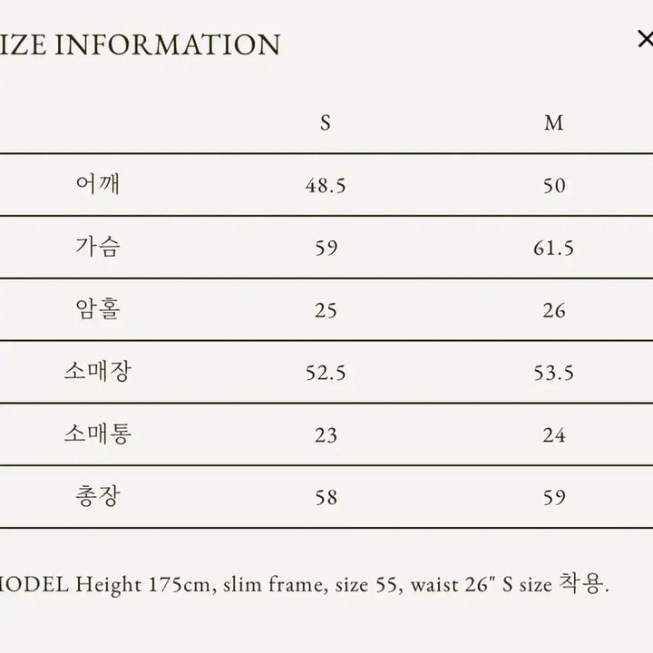 [BUNJANG] GED Wool Handmade Knit Sweater / 게드 GED WOOL HANDMADE KNIT