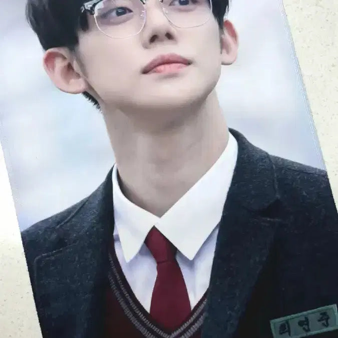 [BUNJANG] TXT Yeonjun Slogan / 투바투 연준 슬로건 양도