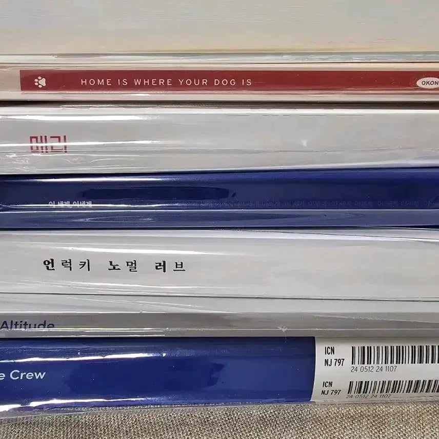 [BUNJANG] NickJoo Bundle Set Book Set (Nice Crew, My Joyful Dog, Unlucky Normal Love) / (일괄) 닉쭈 소장본 (나이스크루, 즐거운 나의 개, 언럭키 노멀 러브