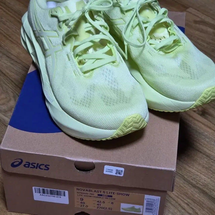 [BUNJANG] Asics Nova Blast 5 Lite Show Running Shoes / 아식스 노바블라스트 5 라이트 쇼 허들 옐로우