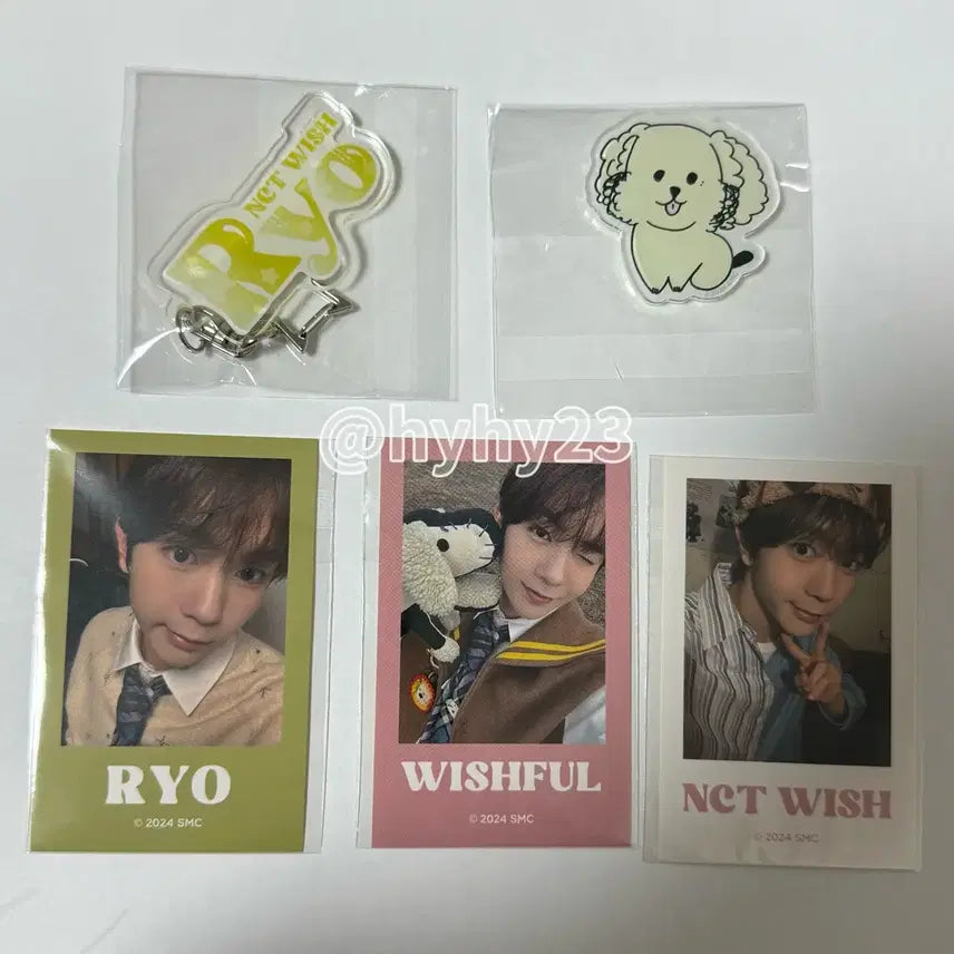 [SOLD OUT] 엔시티 위시 nctwish 래플 쿠지 료 세트 위시풀