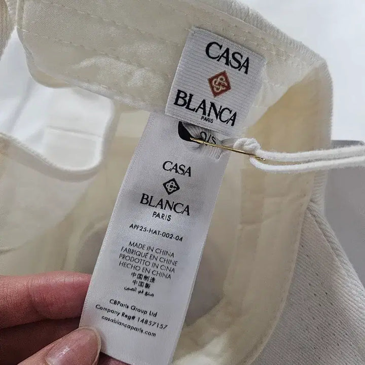 [SOLD OUT] 새상품 카사블랑카 CASA WAY 볼캡 화이트