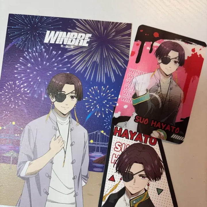 [BUNJANG] We:R Breakers Sioh Lenticular Postcard Bundle Set / [윈브레] 스오 렌티큘러 포함 엽서 일괄 판매
