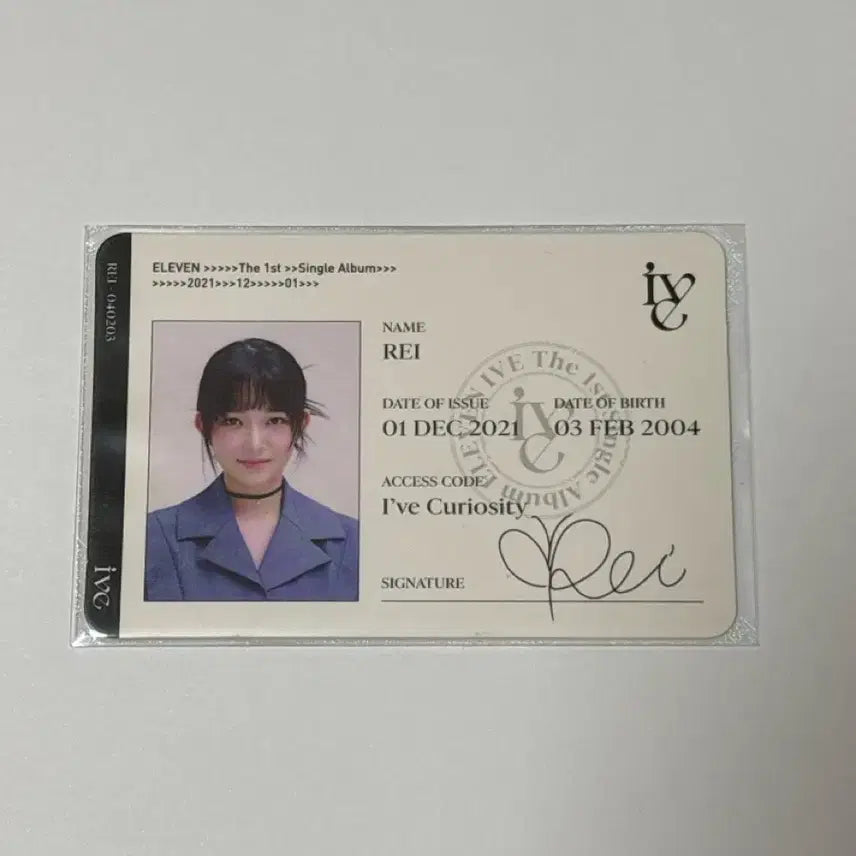 아이브 레이 포카