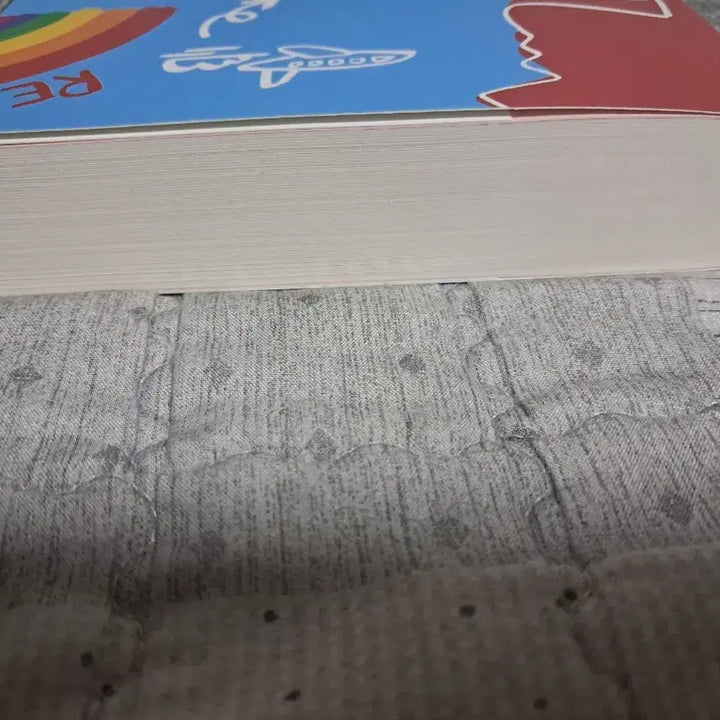 [BUNJANG] Red, Blue, Anyway Brilliant Novel / 빨강, 파랑, 어쨌든 찬란/레화로블