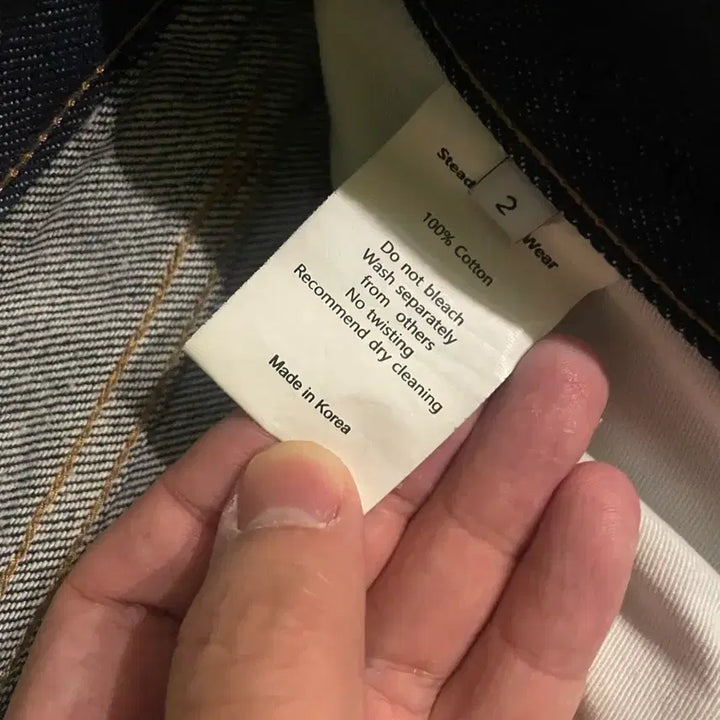 [BUNJANG] Steady & Everywear Relaxed Denim Pants / 스테디에브리웨어 릴렉스드 데님팬츠