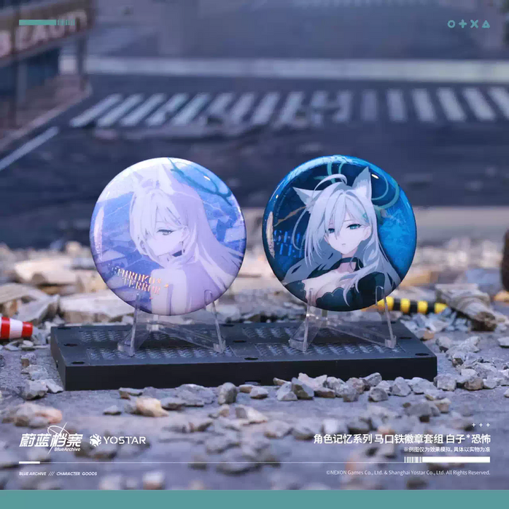 [BUNJANG] Blue Archive Kuroko Shiroko Goods Set / 공구) 최저가) 블루 아카이브 공식 중국 한정 쿠로코 시로코 굿즈 세트