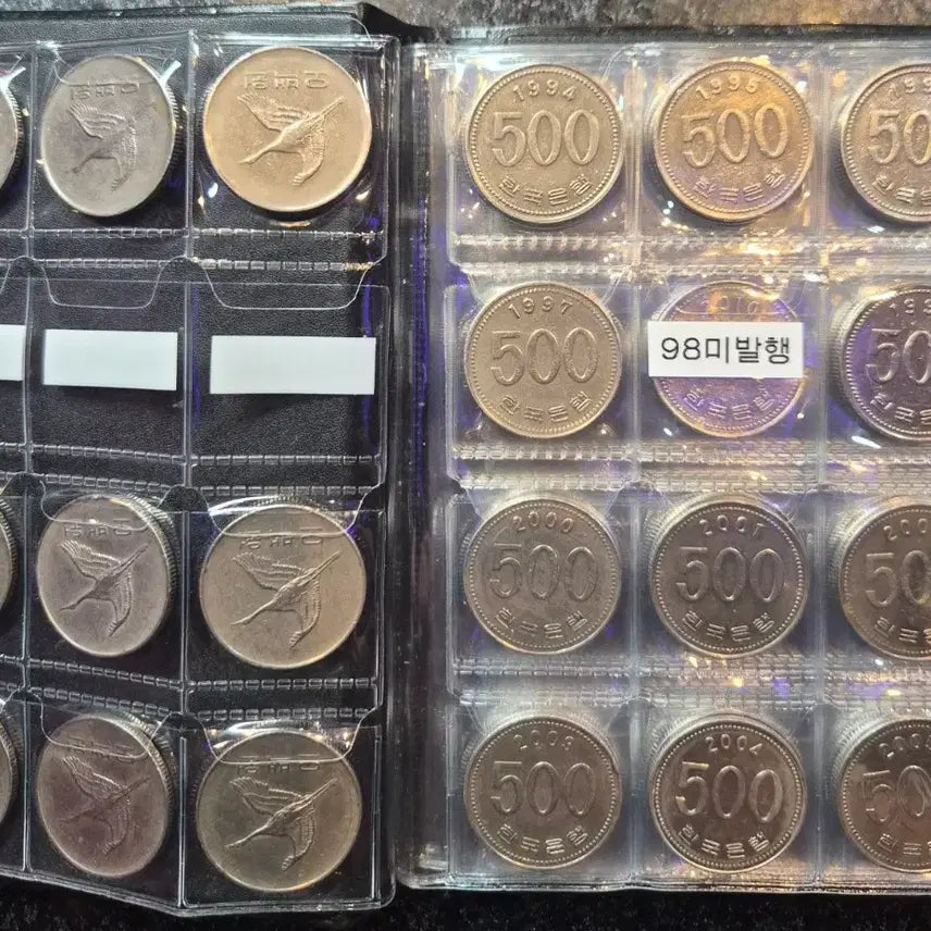 [BUNJANG] 500 Won Coin Collection Set (1982-2019) / 500원 줄세우기 수집앨범(1982년~2019년)