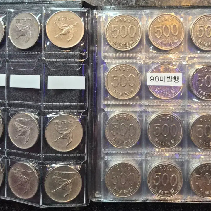 [BUNJANG] 500 Won Coin Collection Set (1982-2019) / 500원 줄세우기 수집앨범(1982년~2019년)