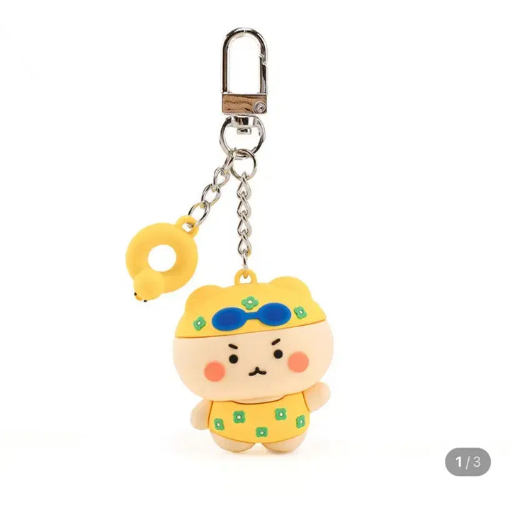 [BUNJANG] Manggeuleojin Bear Figure Keychain Swimsuit / 망그러진 곰 피규어 키링 수영복