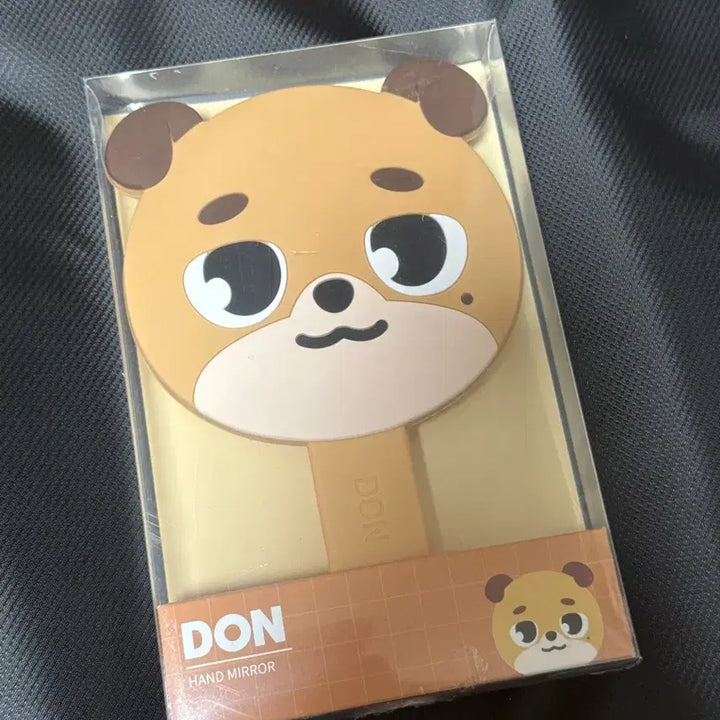 (미개봉) 데이식스 데니멀즈 돈 도운 거울