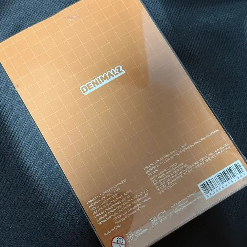 (미개봉) 데이식스 데니멀즈 돈 도운 거울