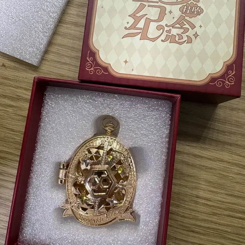 [BUNJANG] Ensemble Stars Kohaku Crazy:B Pendant / 앙상블스타즈 오우카와 코하쿠 팬던트 크비 크레이지 비