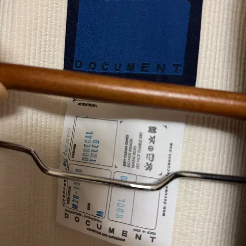 [BUNJANG] Document Donegal Tweed Oversized Coat Blue M / 25fw 도큐먼트 도네갈 트위드 오버사이즈드 코트 블루 m