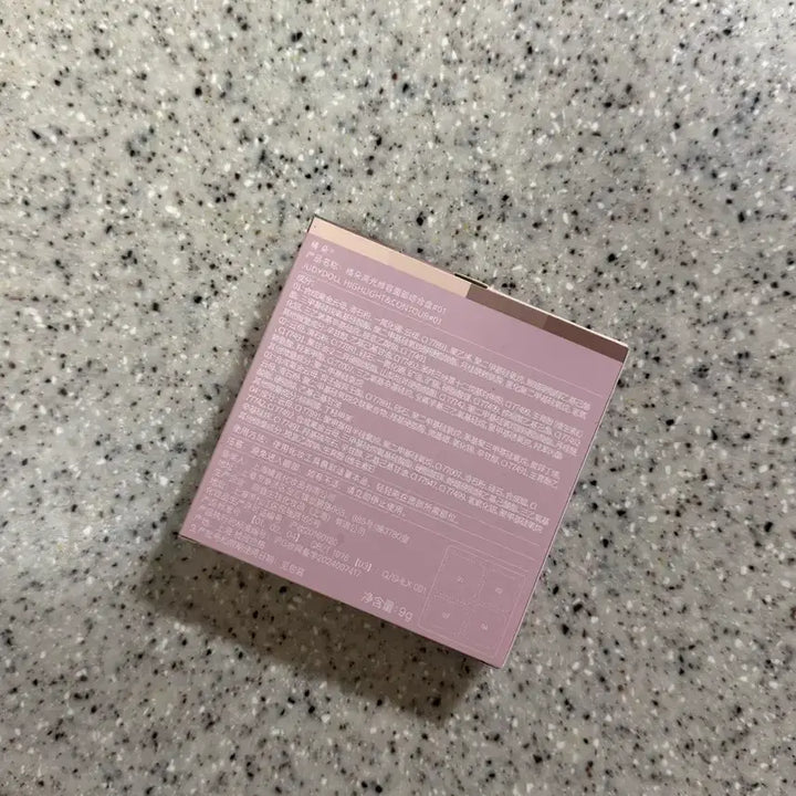 [BUNJANG] Judy Doll No.1 Shading Highlighter / (새상품) 주디돌 쥬디돌 1호 쉐딩 하이라이터 컨투어