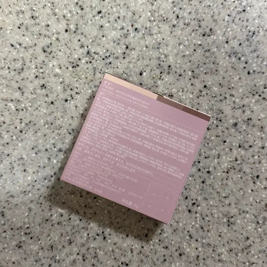 [BUNJANG] Judy Doll No.1 Shading Highlighter / (새상품) 주디돌 쥬디돌 1호 쉐딩 하이라이터 컨투어