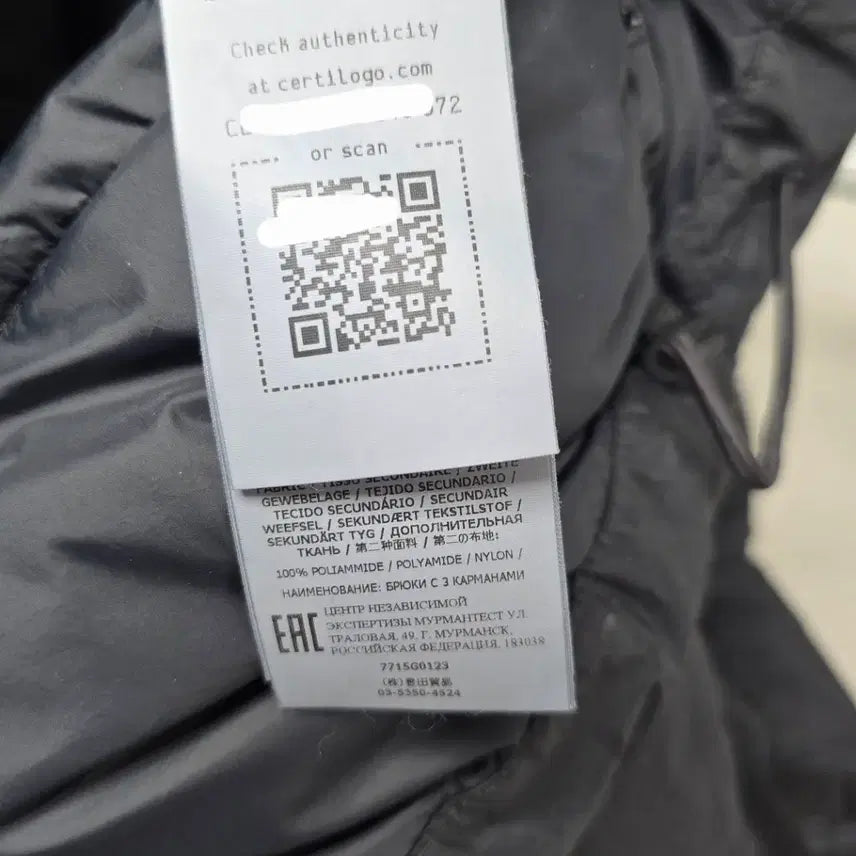 [BUNJANG] Stone Island Crinkle Reps Padded Vest Black (M) / 22fw 스톤아일랜드 크링클랩스 패딩 조끼 블랙 m사이즈 95 판매