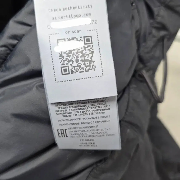 [BUNJANG] Stone Island Crinkle Reps Padded Vest Black (M) / 22fw 스톤아일랜드 크링클랩스 패딩 조끼 블랙 m사이즈 95 판매