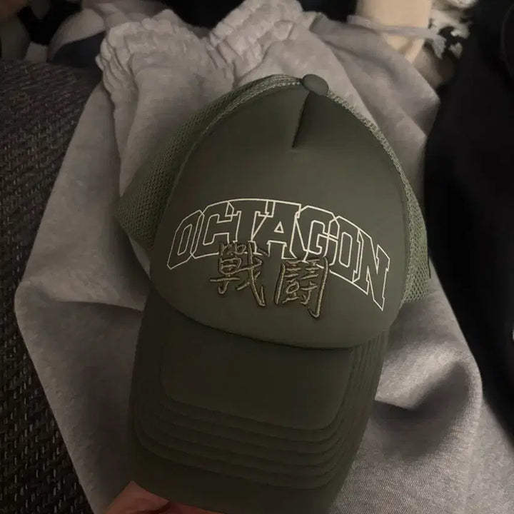 [BUNJANG] UFC Octagon Ball Cap / Ufc 옥타곤 볼캡