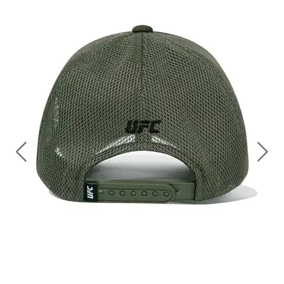 [BUNJANG] UFC Octagon Ball Cap / Ufc 옥타곤 볼캡