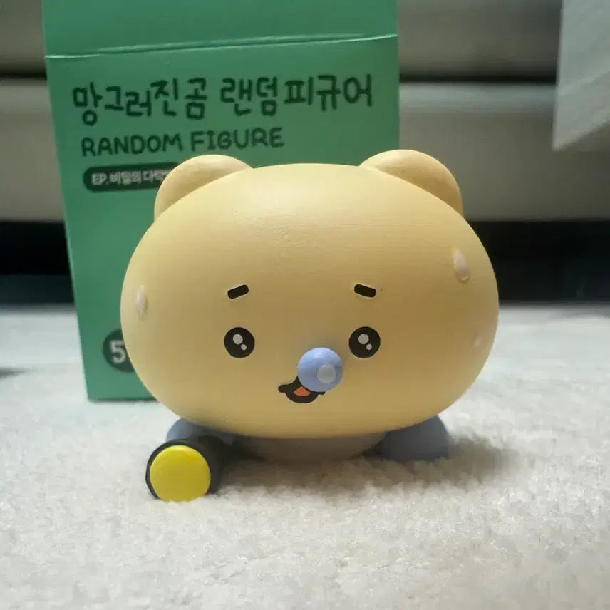 [BUNJANG] Manggeureojin Gom Darkness is Scary Figure / 망그러진 곰 어둠은 무서워 피규어 박스x 배송비포함