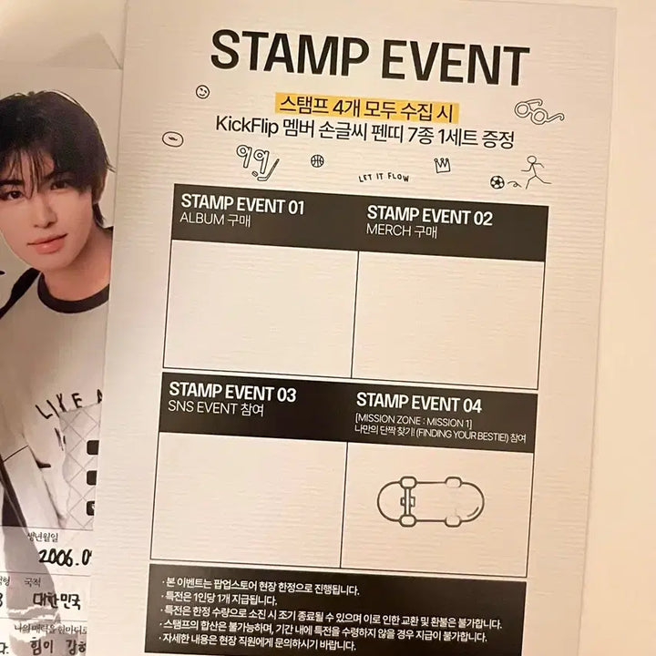 [BUNJANG] Kickflip Introduction Booklet Bundle Set / 킥플립 팝업 소개서 양도