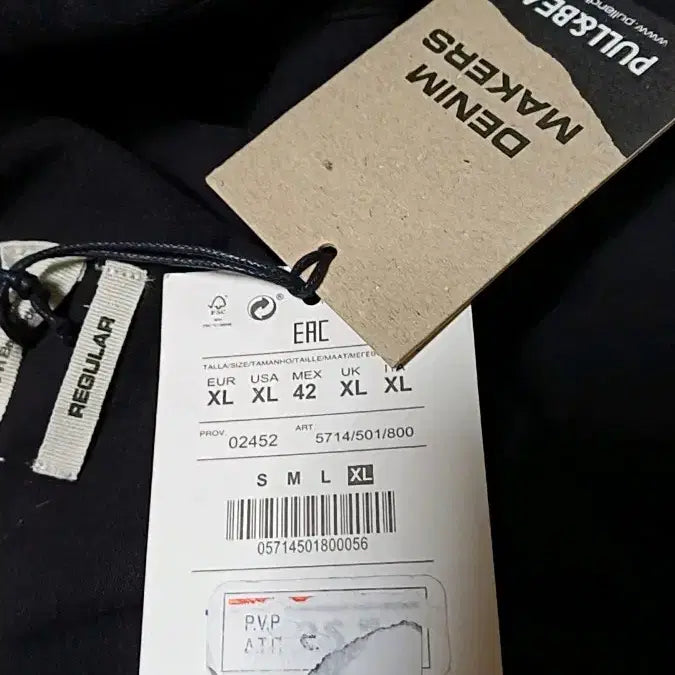 [BUNJANG] Pull & Bear Black Shirt 110 / 풀앤베어 미사용 워싱블랙남방 110 가슴64 기장78