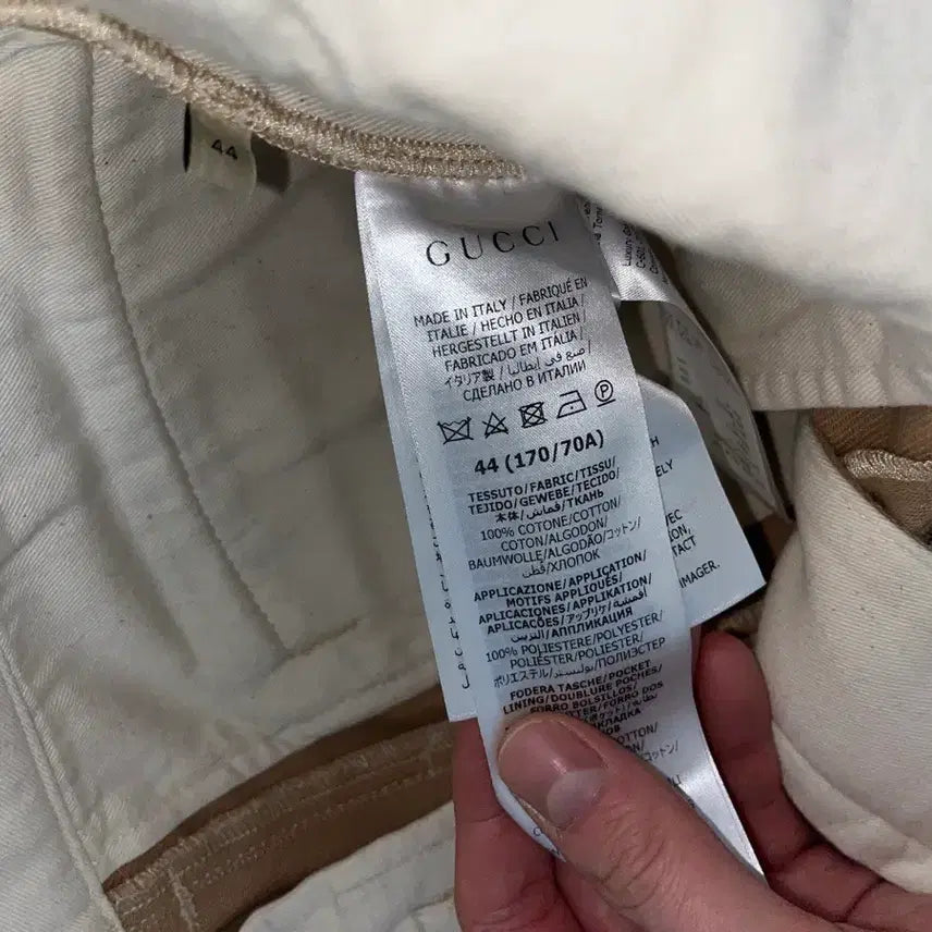 [BUNJANG] Gucci Double Knee Work Pants [Size 44] / 구찌 더블니 워크팬츠 [44]
