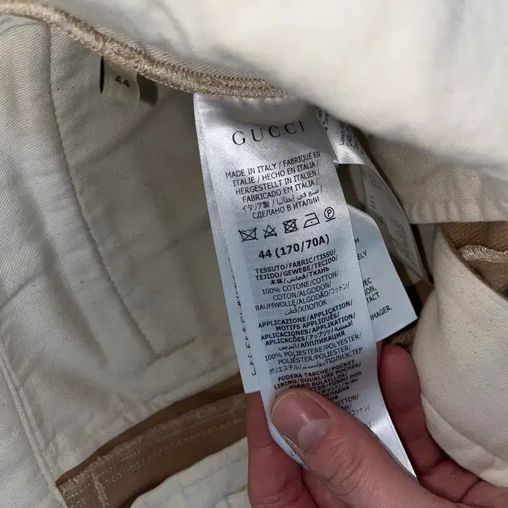 [BUNJANG] Gucci Double Knee Work Pants [Size 44] / 구찌 더블니 워크팬츠 [44]