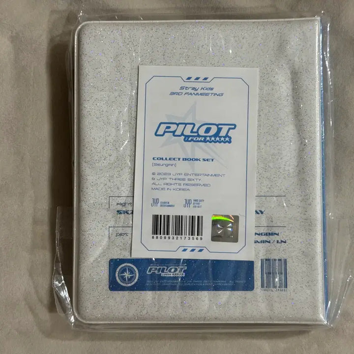미개봉 스트레이키즈 승민 팬미팅 굿즈 콜북 바인더 콜렉트북