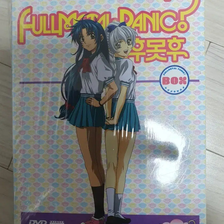 [SOLD OUT] 풀메탈 폐닉 후못후 DVD-BOX(한국판)