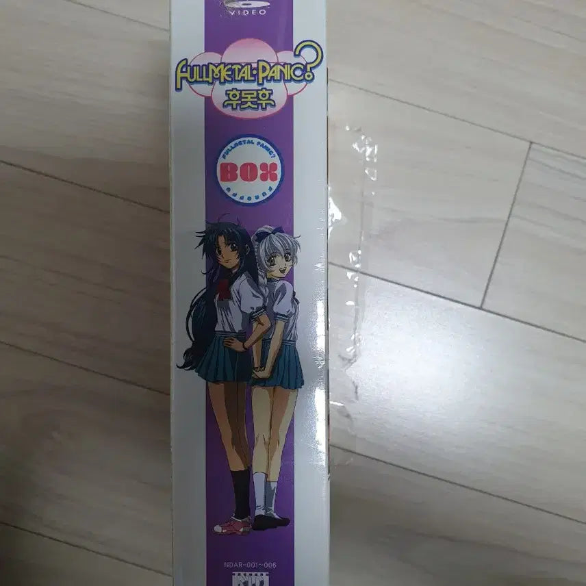 [SOLD OUT] 풀메탈 폐닉 후못후 DVD-BOX(한국판)