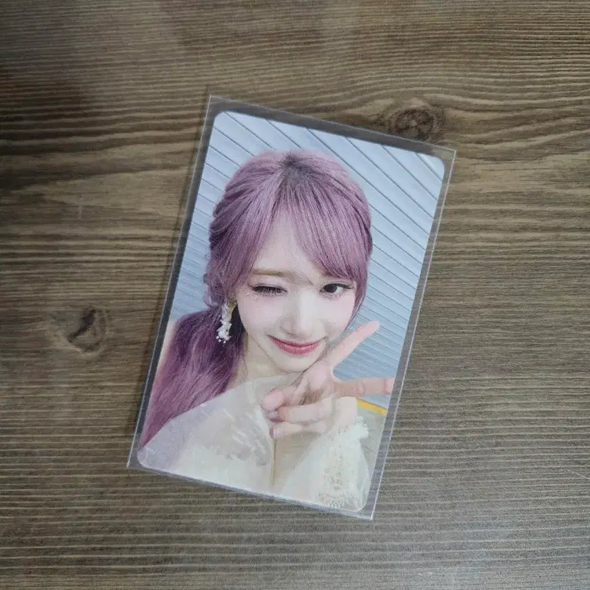 아이브 스위치 이즈위 2차 이서 포카 판매 해야 아센디오 멜뮤 팬싸