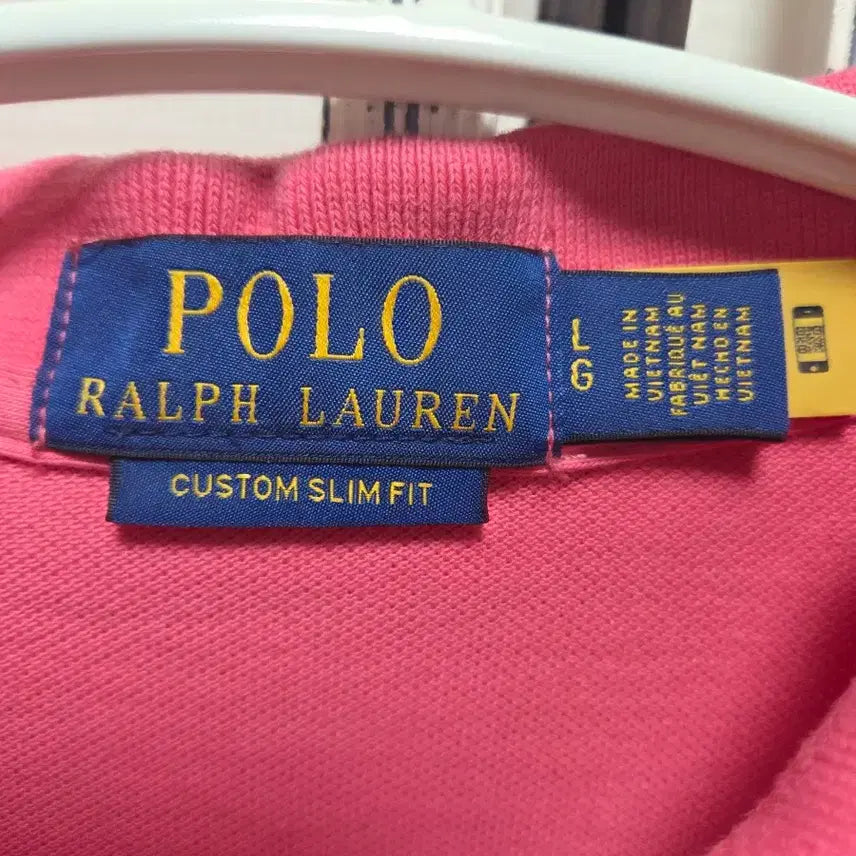 [BUNJANG] Polo Ralph Lauren Custom Slim Fit Mesh Polo Shirt - Size L / 폴로랄프로렌 커스텀 슬림핏 메시 폴로셔츠 L