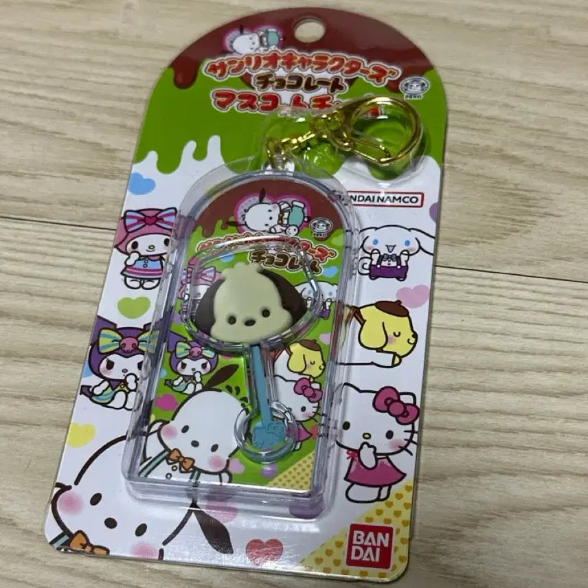 [BUNJANG] Bandai Sanrio Characters Chocolate Mascot Keyring / 반다이 산리오 캐릭터즈 초콜릿 마스코트 키링