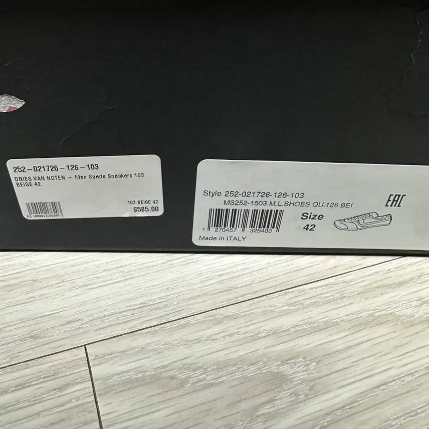 [BUNJANG] Dries Van Noten Suede Sneakers / [42] 드리스반노튼 스니커즈 스웨이드 카멜/블랙 새상품