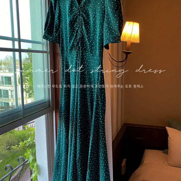 [BUNJANG] Hotping Long Dress / 핫핑 롱원피스