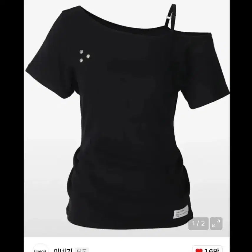 [BUNJANG] Inegi Buckle Strap One Shoulder T-shirt / 이네기 버클 스트랩 원숄더 티셔츠