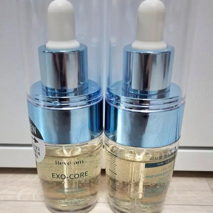 [BUNJANG] Sample Skincare Set / [새상품] 샘플 5개+리브엠 워터풀 텐션 앰플