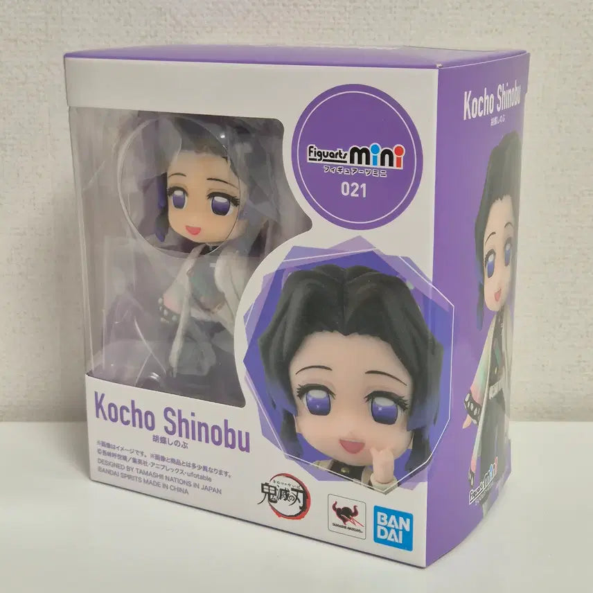 [BUNJANG] Demon Slayer Figuarts Mini Kocho Shinobu Figure / 귀멸의칼날 피규어 피겨아츠 미니 코쵸우 시노부