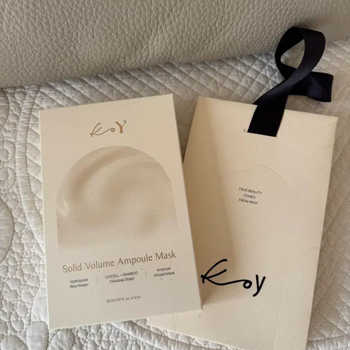 [BUNJANG] KOY Solid Volume Ampoule Mask 5 Sheets / 코이 솔리드 볼륨 앰플 마스크 5매입 새상품 미개봉