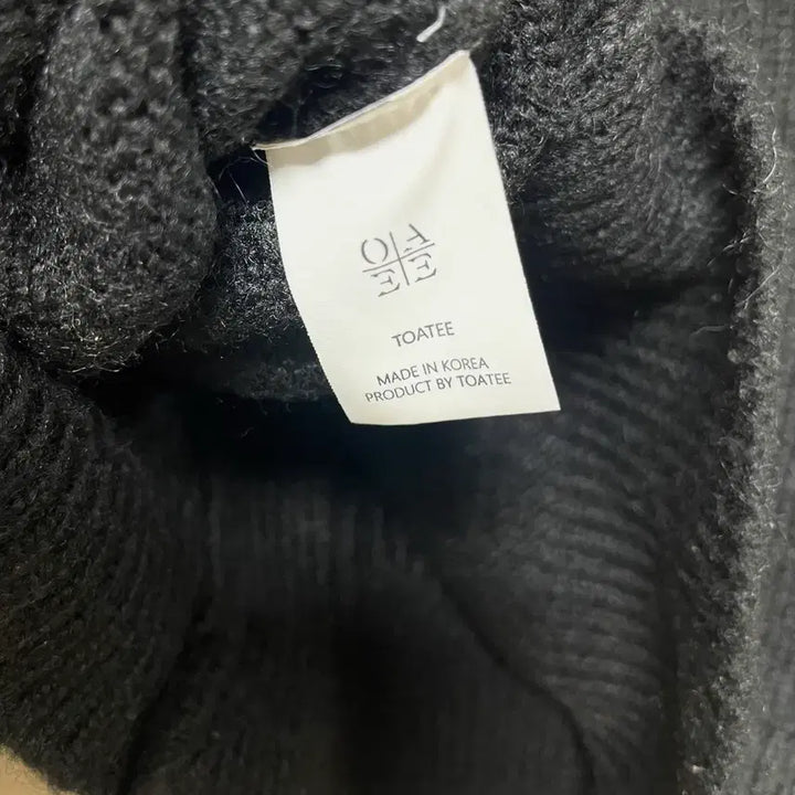 [BUNJANG] TOATEE Black Big Collar Knit Cardigan / TOATEE 블랙 빅카라 니트 가디건