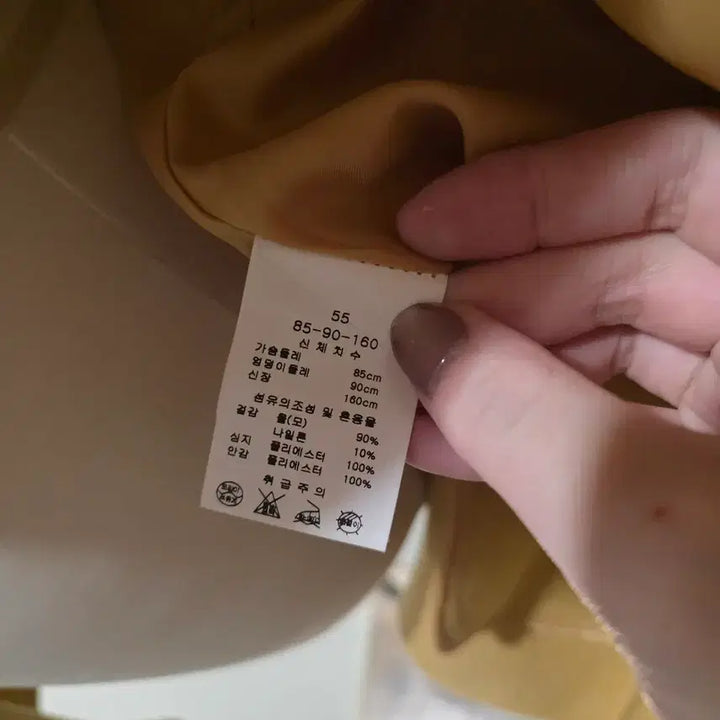 [BUNJANG] LINE Wool Jacket (55-77) / 라인(LINE) 고급 울자켓 / 55~77 봄.간절기 코트자켓