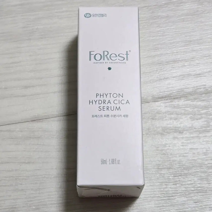 [BUNJANG] Greenfinger Forest Phytocica Serum 50ml / (새제품) 그린핑거 포레스트 피톤 시카 세럼 50ml