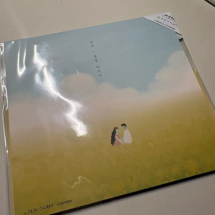 [BUNJANG] Stationery Bundle Set / 다꾸용품 일괄 만원